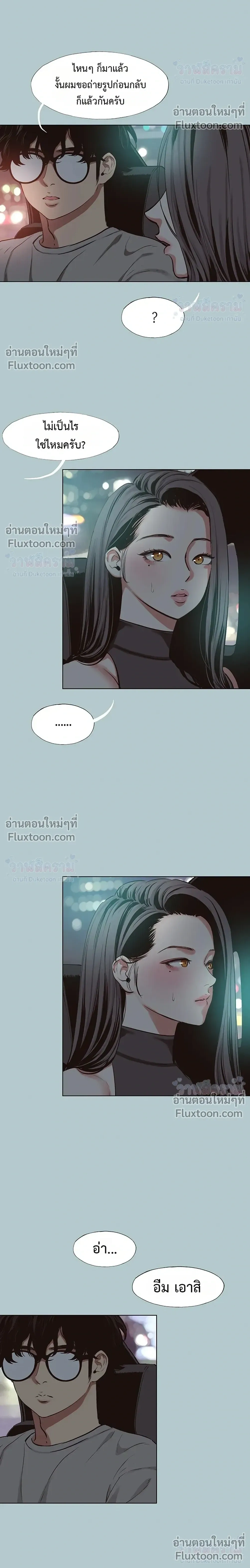 Doujin-Lc- อ่าน โดจิน มังฮวา เกาหลี ญี่ปุ่น จีน แปลไทย Sorry I Have No Thoughts of Dating ขอโทษทีนะ ฉันยังไม่สนเรื่องแฟน ตอนที่ 1 2 3 4 5 6 7 8 9 10 11 12 13 14 ฟรี ไม่มีโฆษณา อ่าน โดจิน Manhwa เกาหลี ญี่ปุ่น จีน เรามีครบ คัดมาให้เน้นๆ โดจิน 18+ รับประกันความฟินโดย  Doujin Lc