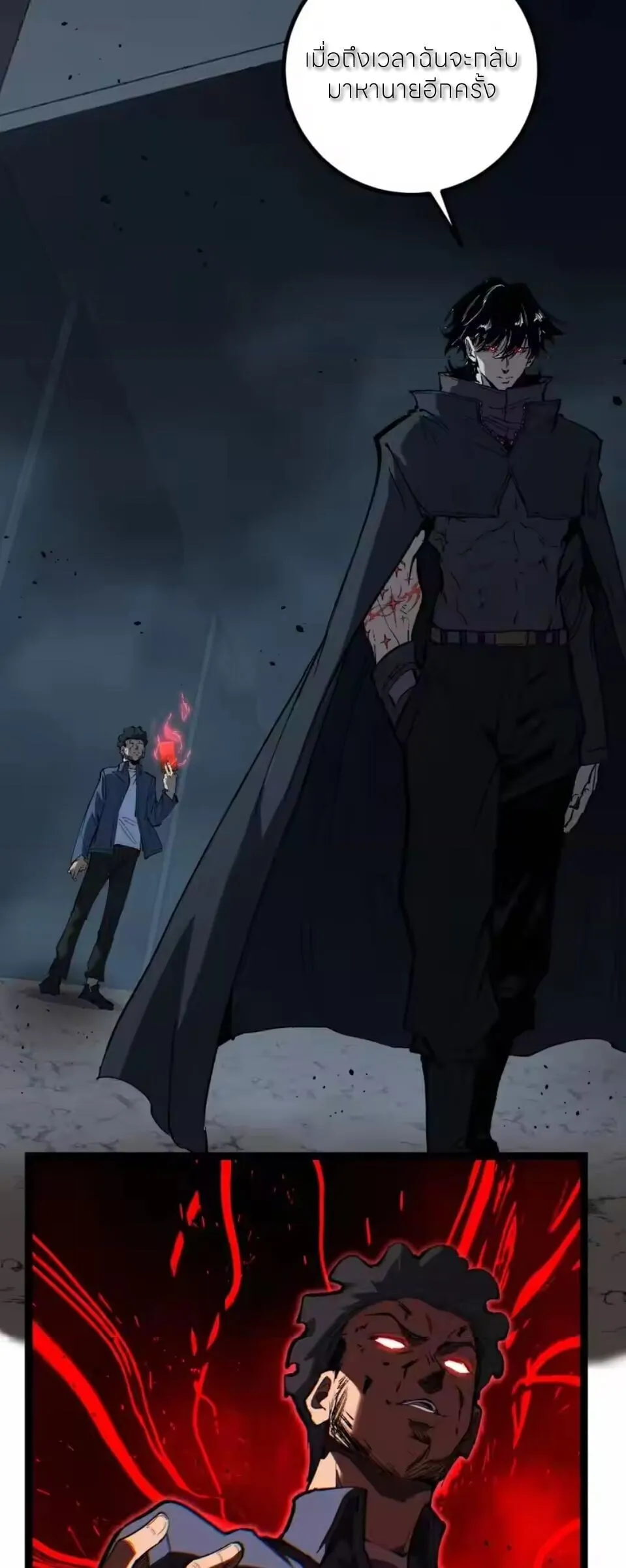 God-level Assassin_ I Am the Shadow น_กฆ_าระด_บเทพ ข_าค_อเงาม_ด ตอนที่ ตอนที่ 99 รูปที่ 6