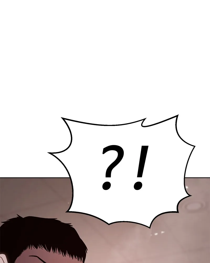 แบคXX ตอนที่ 11 รูปที่ 116