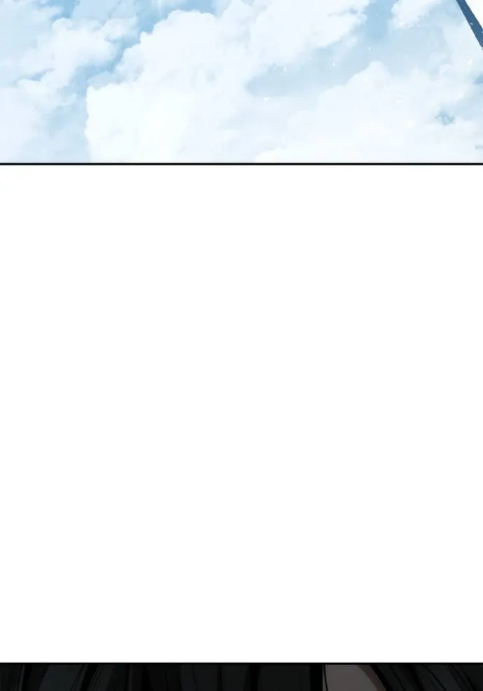 ชาตินี้น้องขอเป็นราช ตอนที่ 119 รูปที่ 145