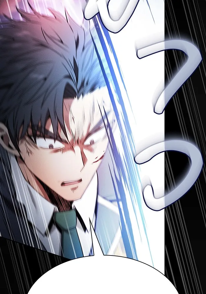 นักดาบอัจฉริยะจากอะคาเดมี ตอนที่ 50 รูปที่ 121