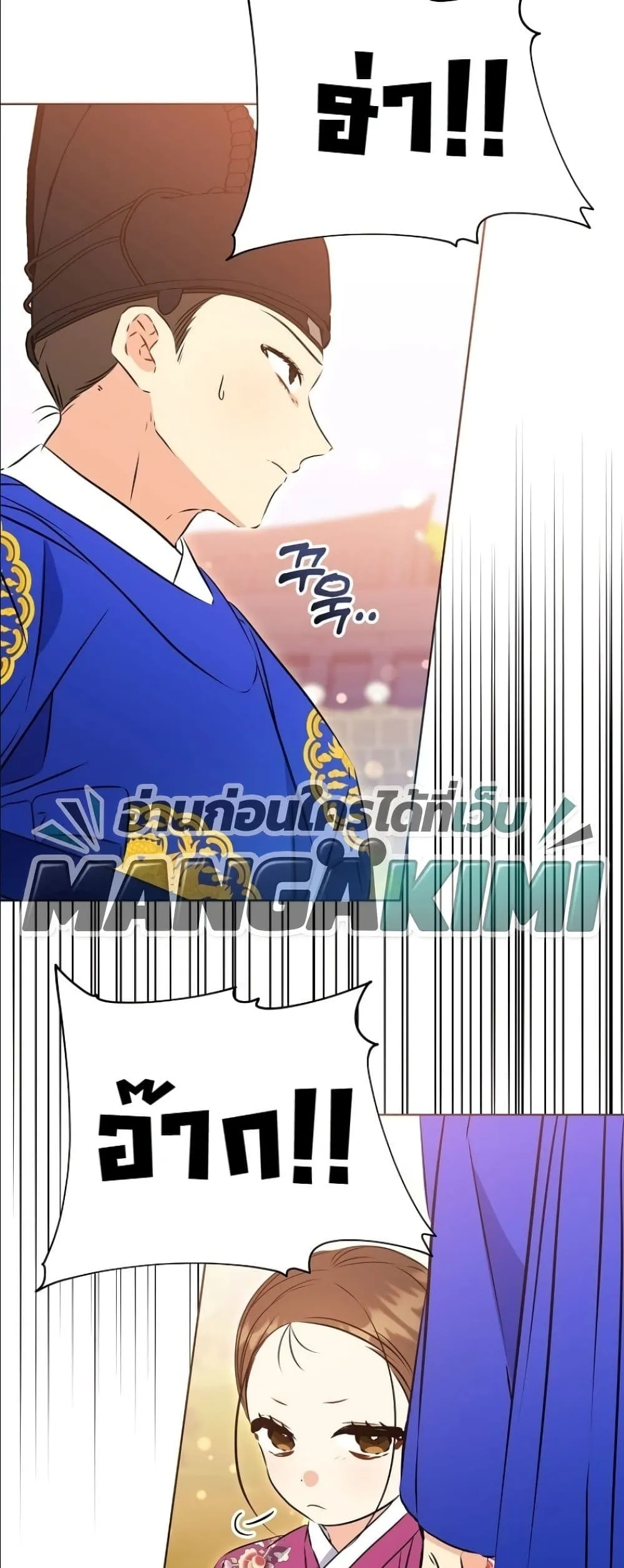 Manga-lc-com อ่านมังงะ อ่านการ์ตูน ออนไลน์ ฟรี The Princess’s Guide to a Perfect Life ตอนที่ 1 2 3 4 5 6 7 8 9 10 11 12 13 14 ฟรี ไม่มีโฆษณา Manga-lc - อ่าน มังงะ อ่าน การ์ตูน ออนไลน์ อ่านมังงะ ฟรี