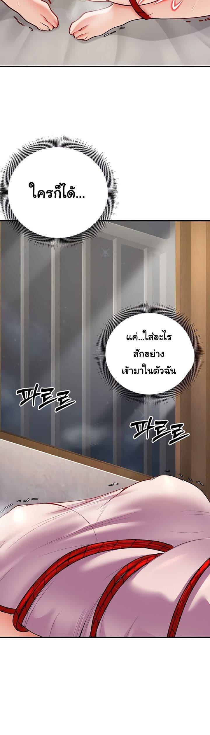 Doujin-Lc- อ่าน โดจิน มังฮวา เกาหลี ญี่ปุ่น จีน แปลไทย My Students ตอนที่ 1 2 3 4 5 6 7 8 9 10 11 12 13 14 ฟรี ไม่มีโฆษณา อ่าน โดจิน Manhwa เกาหลี ญี่ปุ่น จีน เรามีครบ คัดมาให้เน้นๆ โดจิน 18+ รับประกันความฟินโดย  Doujin Lc