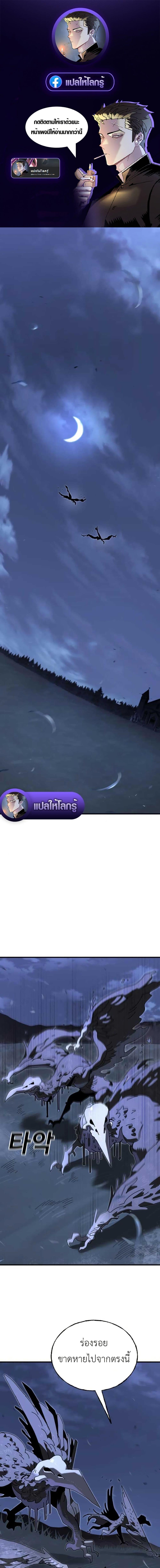 Manga-lc-com อ่านมังงะ อ่านการ์ตูน ออนไลน์ ฟรี Vincent the Great ตอนที่ 1 2 3 4 5 6 7 8 9 10 11 12 13 14 ฟรี ไม่มีโฆษณา Manga-lc - อ่าน มังงะ อ่าน การ์ตูน ออนไลน์ อ่านมังงะ ฟรี