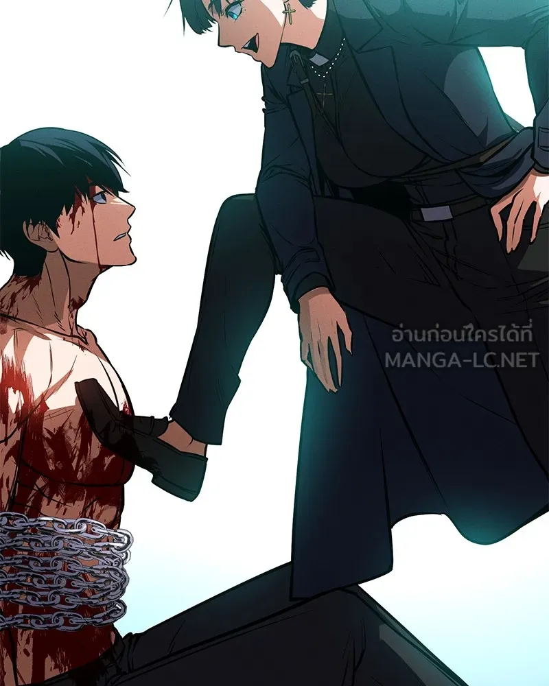 มือสังหารพันธุ์อมตะ ตอนที่ 6 รูปที่ 51