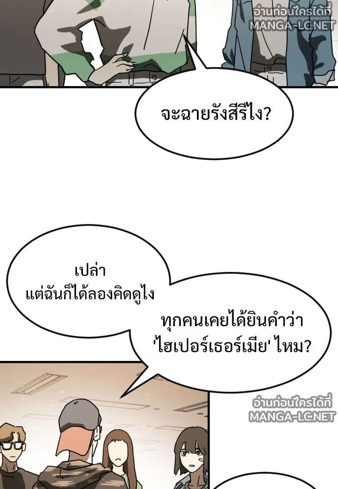 Manga-lc-com อ่านมังงะ อ่านการ์ตูน ออนไลน์ ฟรี วันดีคืนดี โซลก็ ตอนที่ 1 2 3 4 5 6 7 8 9 10 11 12 13 14 ฟรี ไม่มีโฆษณา Manga-lc - อ่าน มังงะ อ่าน การ์ตูน ออนไลน์ อ่านมังงะ ฟรี