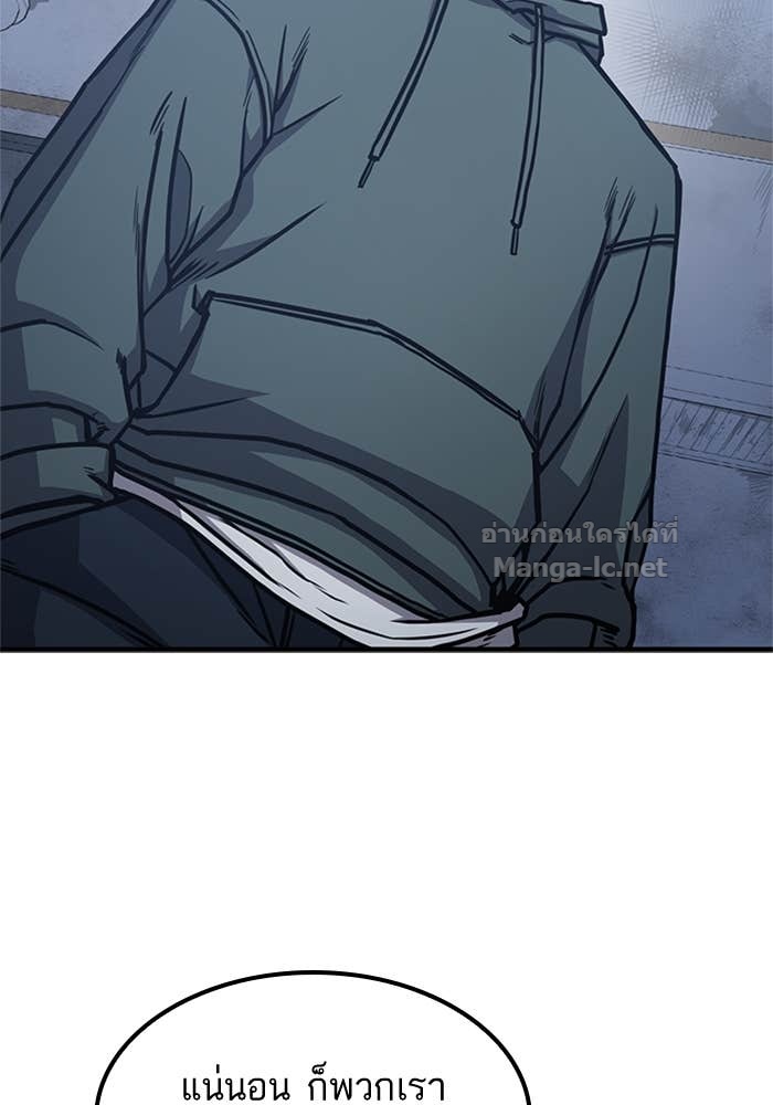 Doujin-Lc- อ่าน โดจิน มังฮวา เกาหลี ญี่ปุ่น จีน แปลไทย HECTOPASCAL ตอนที่ 1 2 3 4 5 6 7 8 9 10 11 12 13 14 ฟรี ไม่มีโฆษณา อ่าน โดจิน Manhwa เกาหลี ญี่ปุ่น จีน เรามีครบ คัดมาให้เน้นๆ โดจิน 18+ รับประกันความฟินโดย Doujin Lc