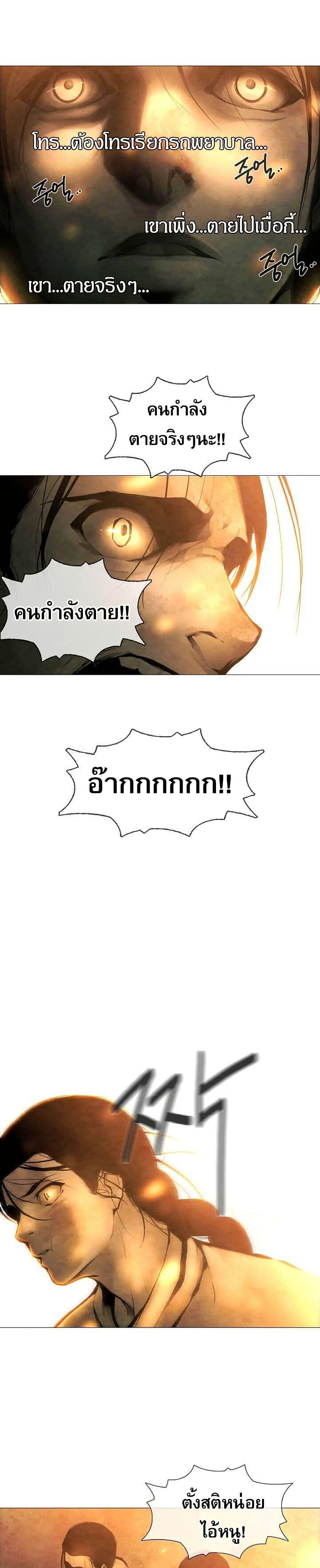 Manga-lc-com อ่านมังงะ อ่านการ์ตูน ออนไลน์ ฟรี Movies Are Real ตอนที่ 1 2 3 4 5 6 7 8 9 10 11 12 13 14 ฟรี ไม่มีโฆษณา Manga-lc - อ่าน มังงะ อ่าน การ์ตูน ออนไลน์ อ่านมังงะ ฟรี