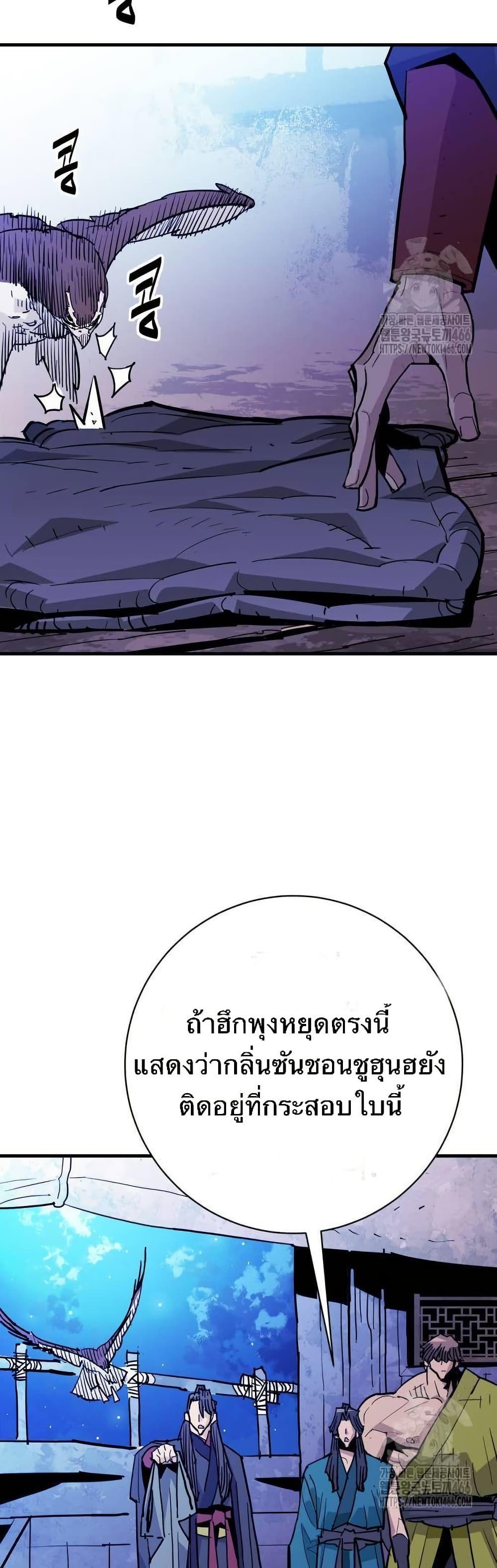 Manga-lc-com อ่านมังงะ อ่านการ์ตูน ออนไลน์ ฟรี Demon King ตอนที่ 1 2 3 4 5 6 7 8 9 10 11 12 13 14 ฟรี ไม่มีโฆษณา Manga-lc - อ่าน มังงะ อ่าน การ์ตูน ออนไลน์ อ่านมังงะ ฟรี