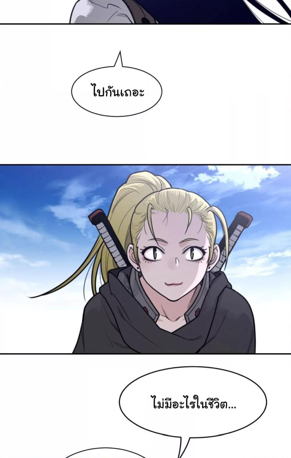 Doujin-Lc- อ่าน โดจิน มังฮวา เกาหลี ญี่ปุ่น จีน แปลไทย Perfect Half ตอนที่ 1 2 3 4 5 6 7 8 9 10 11 12 13 14 ฟรี ไม่มีโฆษณา อ่าน โดจิน Manhwa เกาหลี ญี่ปุ่น จีน เรามีครบ คัดมาให้เน้นๆ โดจิน 18+ รับประกันความฟินโดย  Doujin Lc