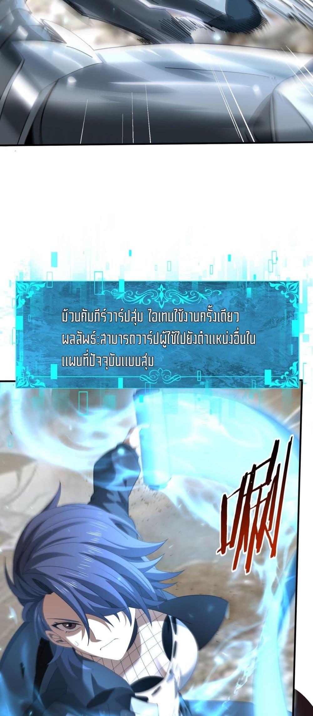 Manga-lc-com อ่านมังงะ อ่านการ์ตูน ออนไลน์ ฟรี IamDrakoMajs ตอนที่ 1 2 3 4 5 6 7 8 9 10 11 12 13 14 ฟรี ไม่มีโฆษณา Manga-lc - อ่าน มังงะ อ่าน การ์ตูน ออนไลน์ อ่านมังงะ ฟรี