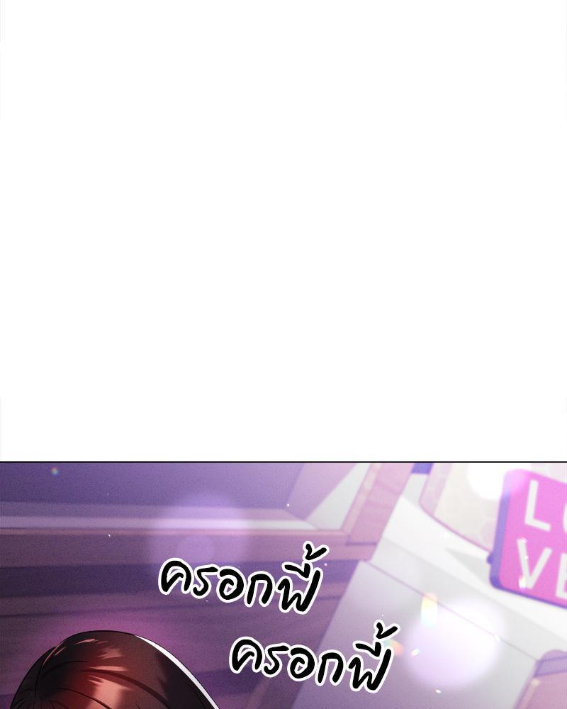 Doujin-Lc- อ่าน โดจิน มังฮวา เกาหลี ญี่ปุ่น จีน แปลไทย Do You Like to Exercise ตอนที่ 1 2 3 4 5 6 7 8 9 10 11 12 13 14 ฟรี ไม่มีโฆษณา อ่าน โดจิน Manhwa เกาหลี ญี่ปุ่น จีน เรามีครบ คัดมาให้เน้นๆ โดจิน 18+ รับประกันความฟินโดย  Doujin Lc