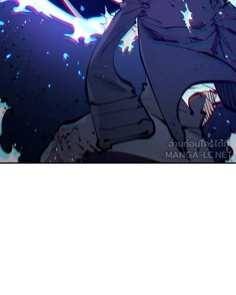 Player ตอนที่ 73 รูปที่ 90