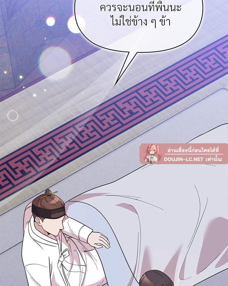 Doujin-Lc- อ่าน โดจิน มังฮวา เกาหลี ญี่ปุ่น จีน แปลไทย ดวงร้าย-ชะตารัก ตอนที่ 1 2 3 4 5 6 7 8 9 10 11 12 13 14 ฟรี ไม่มีโฆษณา อ่าน โดจิน Manhwa เกาหลี ญี่ปุ่น จีน เรามีครบ คัดมาให้เน้นๆ โดจิน 18+ รับประกันความฟินโดย  Doujin Lc