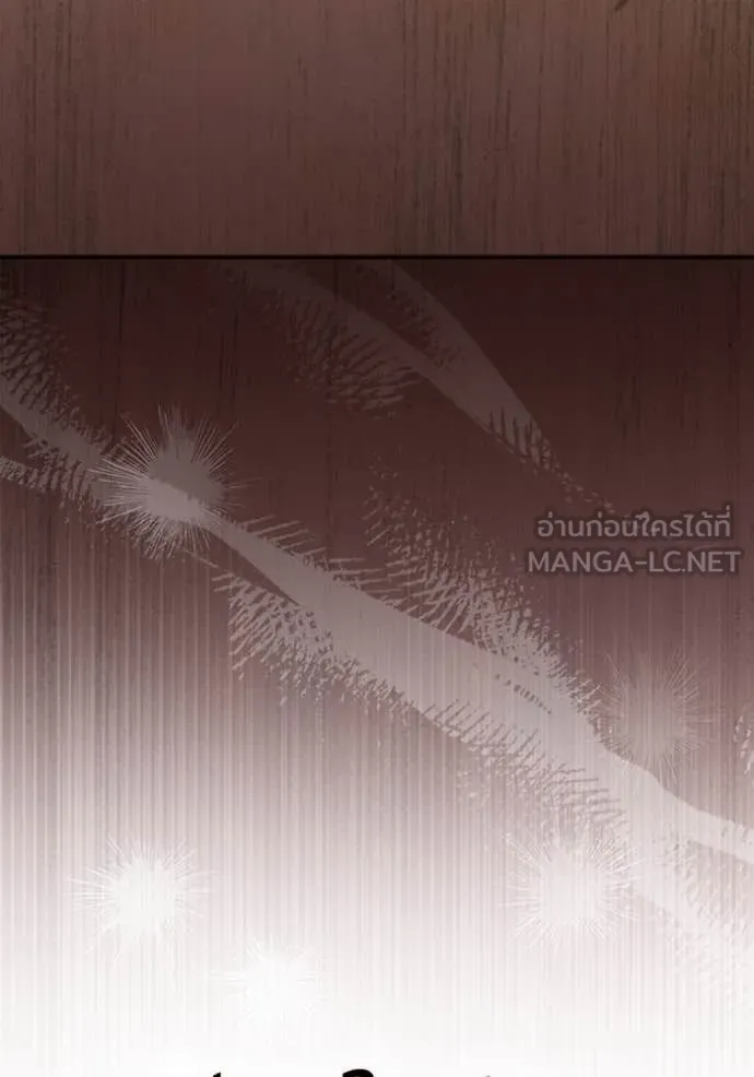 ชีวิตใหม่ในตระกูล ตอนที่ 76 รูปที่ 25