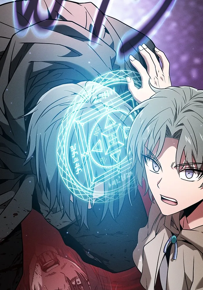 นักดาบอัจฉริยะจากอะคาเดมี ตอนที่ 55 รูปที่ 145