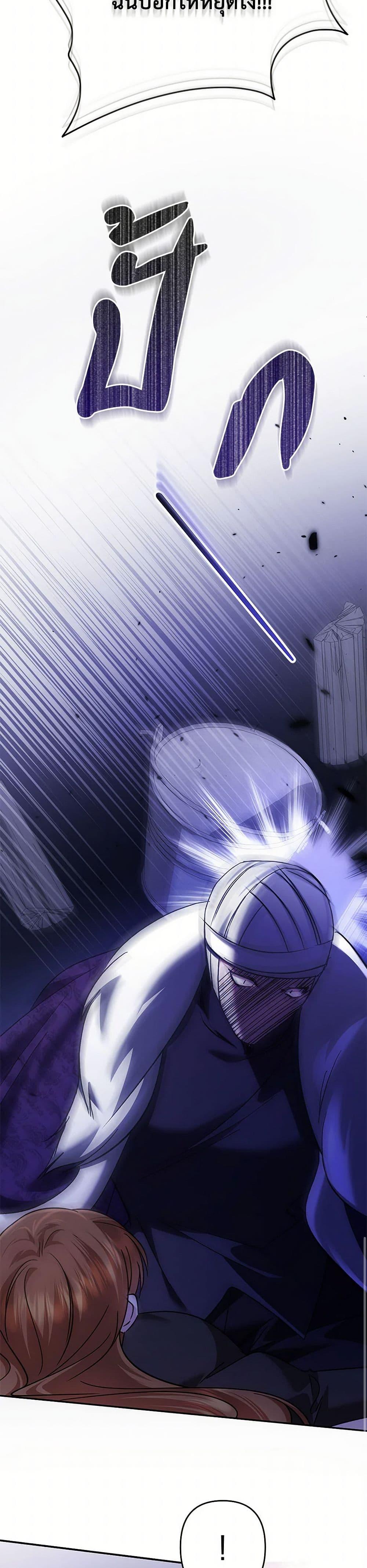 Manga-lc-com อ่านมังงะ อ่านการ์ตูน ออนไลน์ ฟรี In This Life, I Will Survive Until the End ตอนที่ 1 2 3 4 5 6 7 8 9 10 11 12 13 14 ฟรี ไม่มีโฆษณา Manga-lc - อ่าน มังงะ อ่าน การ์ตูน ออนไลน์ อ่านมังงะ ฟรี