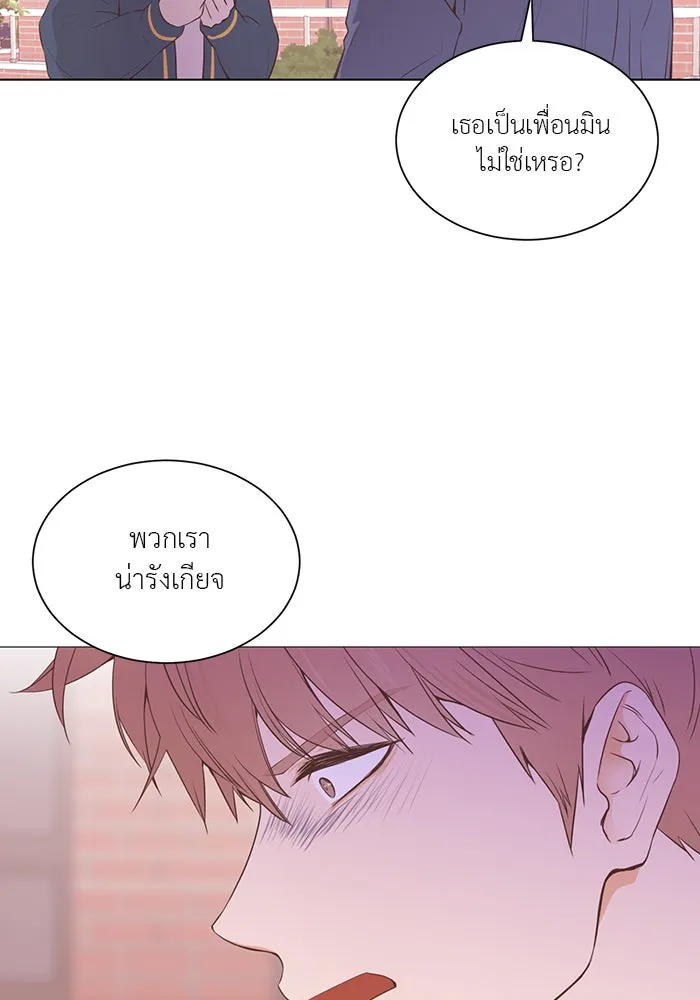 อย่าล้อเล่นกับหัวใจ ตอนที่ 66 รูปที่ 47
