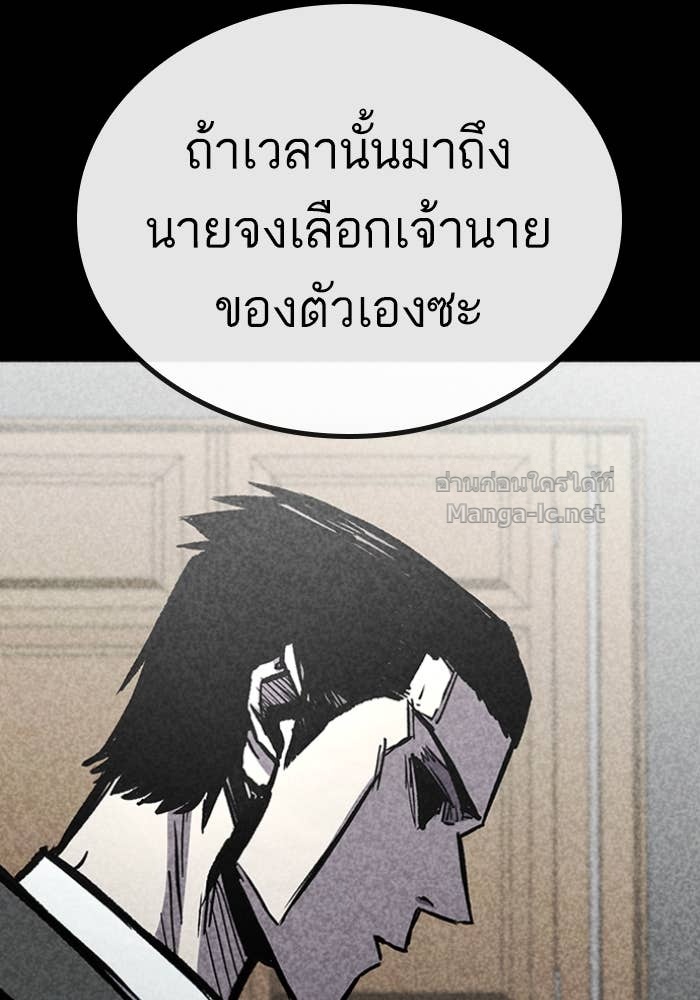 Doujin-Lc- อ่าน โดจิน มังฮวา เกาหลี ญี่ปุ่น จีน แปลไทย HECTOPASCAL ตอนที่ 1 2 3 4 5 6 7 8 9 10 11 12 13 14 ฟรี ไม่มีโฆษณา อ่าน โดจิน Manhwa เกาหลี ญี่ปุ่น จีน เรามีครบ คัดมาให้เน้นๆ โดจิน 18+ รับประกันความฟินโดย Doujin Lc