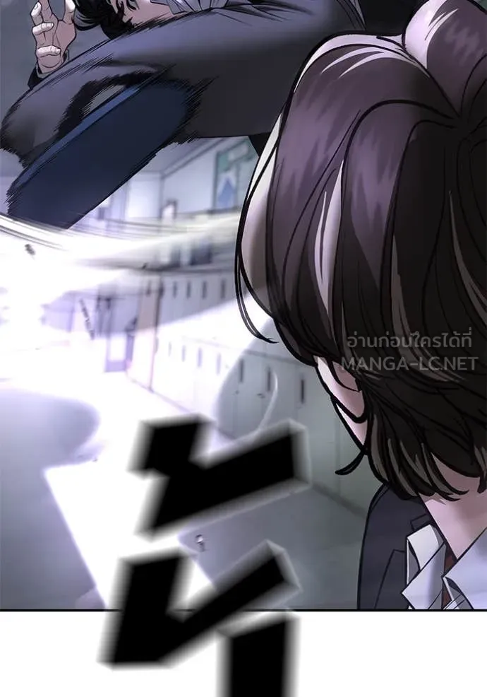เลวฟาดเลว ตอนที่ 178 รูปที่ 107