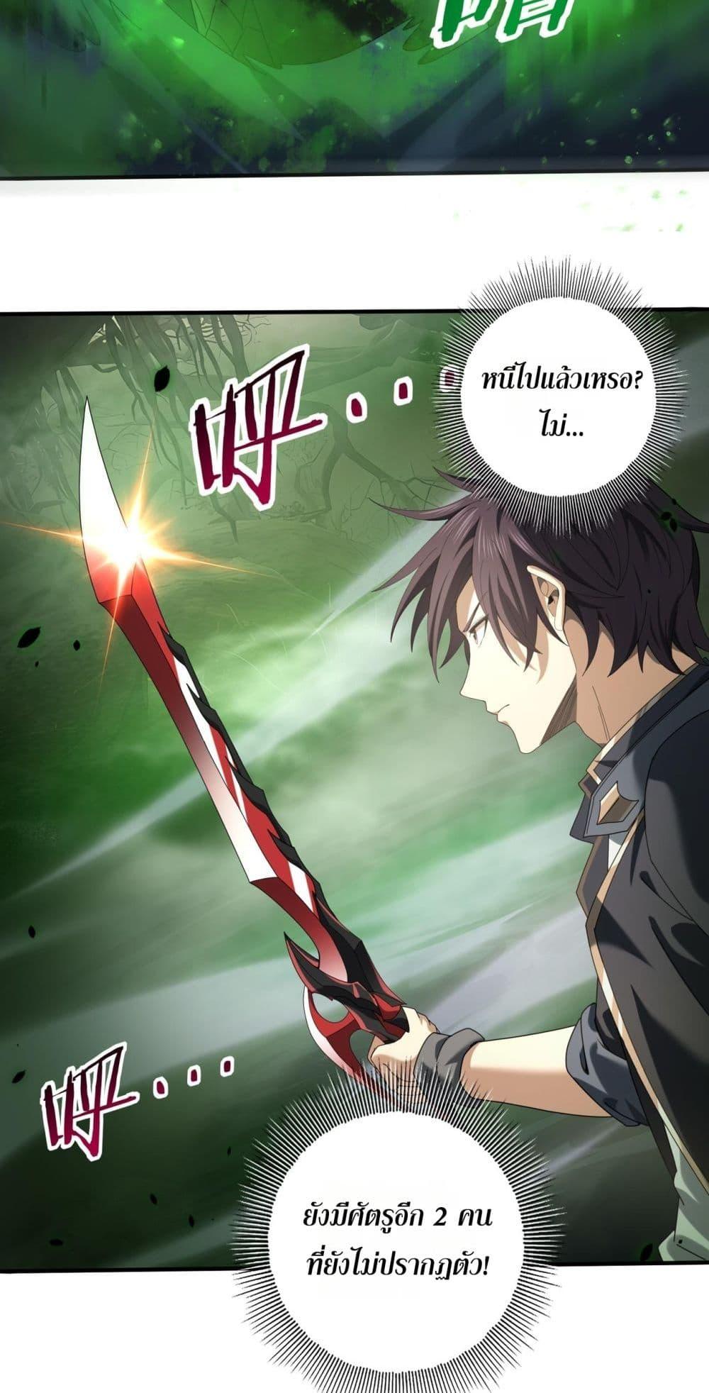 Manga-lc-com อ่านมังงะ อ่านการ์ตูน ออนไลน์ ฟรี IamDrakoMajs ตอนที่ 1 2 3 4 5 6 7 8 9 10 11 12 13 14 ฟรี ไม่มีโฆษณา Manga-lc - อ่าน มังงะ อ่าน การ์ตูน ออนไลน์ อ่านมังงะ ฟรี