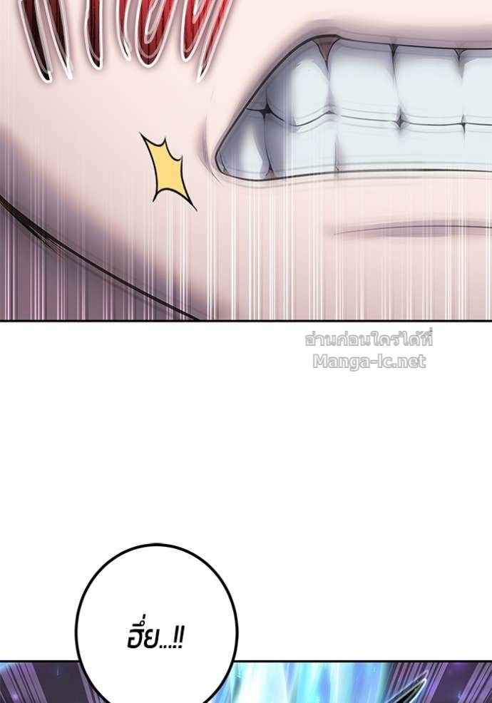 Doujin-Lc- อ่าน โดจิน มังฮวา เกาหลี ญี่ปุ่น จีน แปลไทย แกร่งเกินผู้กล้า แต่ซ่าไม่ได้ ตอนที่ 1 2 3 4 5 6 7 8 9 10 11 12 13 14 ฟรี ไม่มีโฆษณา อ่าน โดจิน Manhwa เกาหลี ญี่ปุ่น จีน เรามีครบ คัดมาให้เน้นๆ โดจิน 18+ รับประกันความฟินโดย Doujin Lc