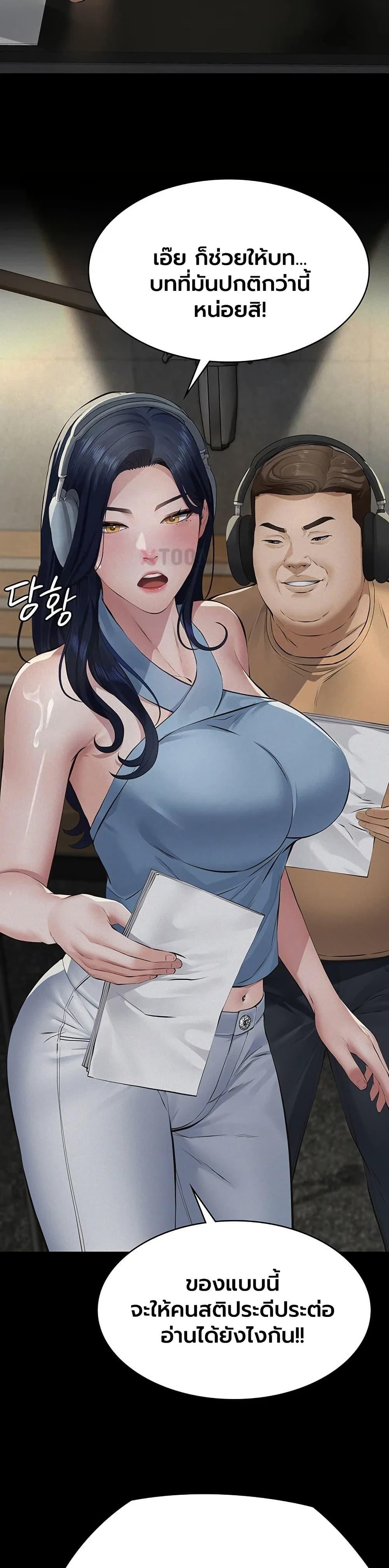Doujin-Lc- อ่าน โดจิน มังฮวา เกาหลี ญี่ปุ่น จีน แปลไทย Sugar Daddy ตอนที่ 1 2 3 4 5 6 7 8 9 10 11 12 13 14 ฟรี ไม่มีโฆษณา อ่าน โดจิน Manhwa เกาหลี ญี่ปุ่น จีน เรามีครบ คัดมาให้เน้นๆ โดจิน 18+ รับประกันความฟินโดย  Doujin Lc