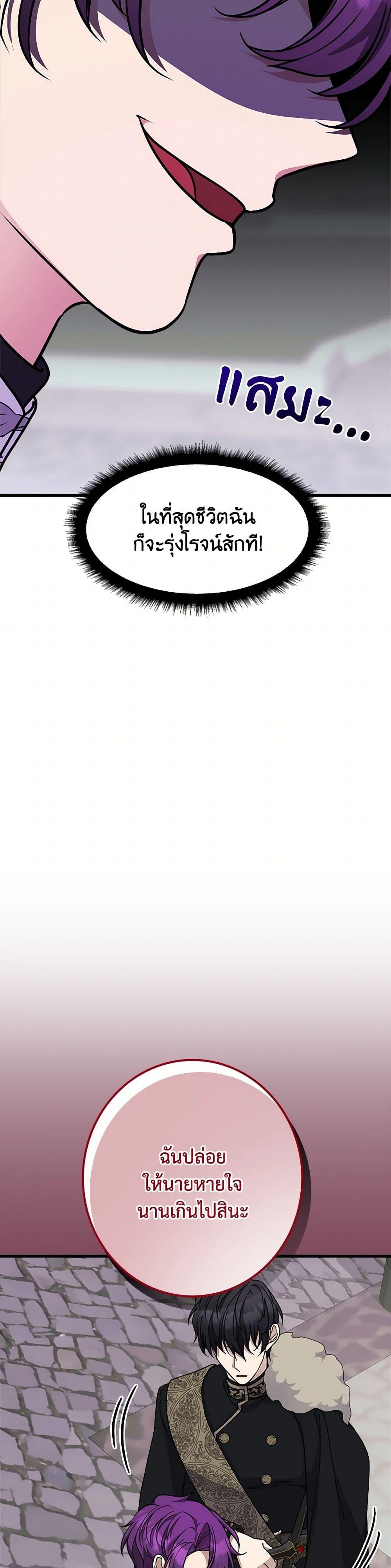 Manga-lc-com อ่านมังงะ อ่านการ์ตูน ออนไลน์ ฟรี For Your Well-Being ตอนที่ 1 2 3 4 5 6 7 8 9 10 11 12 13 14 ฟรี ไม่มีโฆษณา Manga-lc - อ่าน มังงะ อ่าน การ์ตูน ออนไลน์ อ่านมังงะ ฟรี