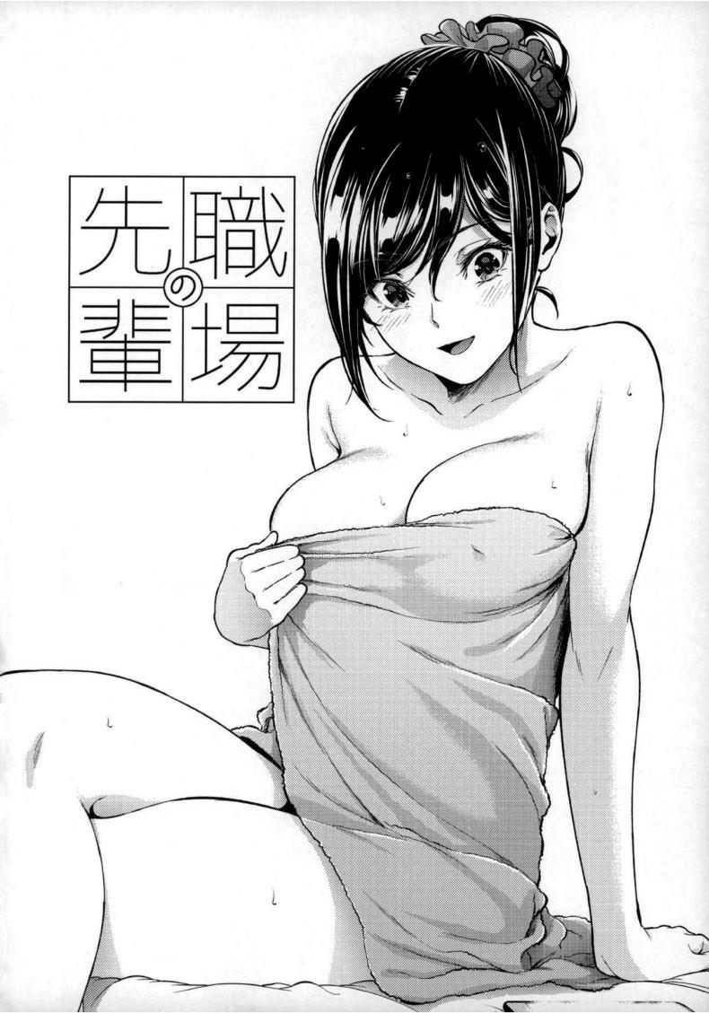 Doujin-Lc- อ่าน โดจิน มังฮวา เกาหลี ญี่ปุ่น จีน แปลไทย 1 ตอนที่ 1 2 3 4 5 6 7 8 9 10 11 12 13 14 ฟรี ไม่มีโฆษณา อ่าน โดจิน Manhwa เกาหลี ญี่ปุ่น จีน เรามีครบ คัดมาให้เน้นๆ โดจิน 18+ รับประกันความฟินโดย  Doujin Lc
