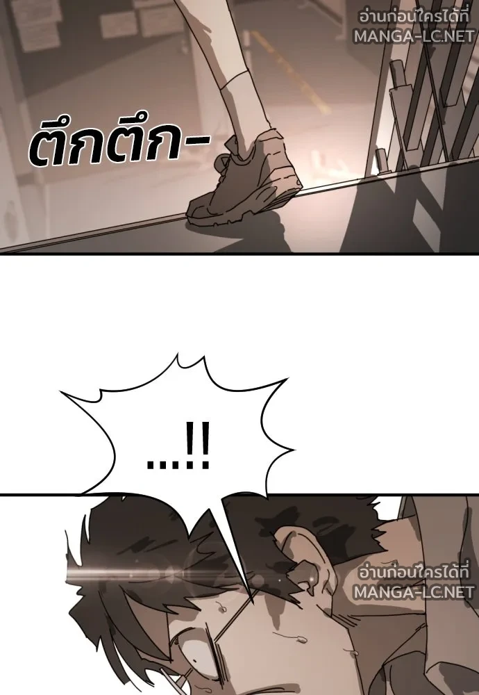 Manga-lc-com อ่านมังงะ อ่านการ์ตูน ออนไลน์ ฟรี วันดีคืนดี โซลก็ ตอนที่ 1 2 3 4 5 6 7 8 9 10 11 12 13 14 ฟรี ไม่มีโฆษณา Manga-lc - อ่าน มังงะ อ่าน การ์ตูน ออนไลน์ อ่านมังงะ ฟรี