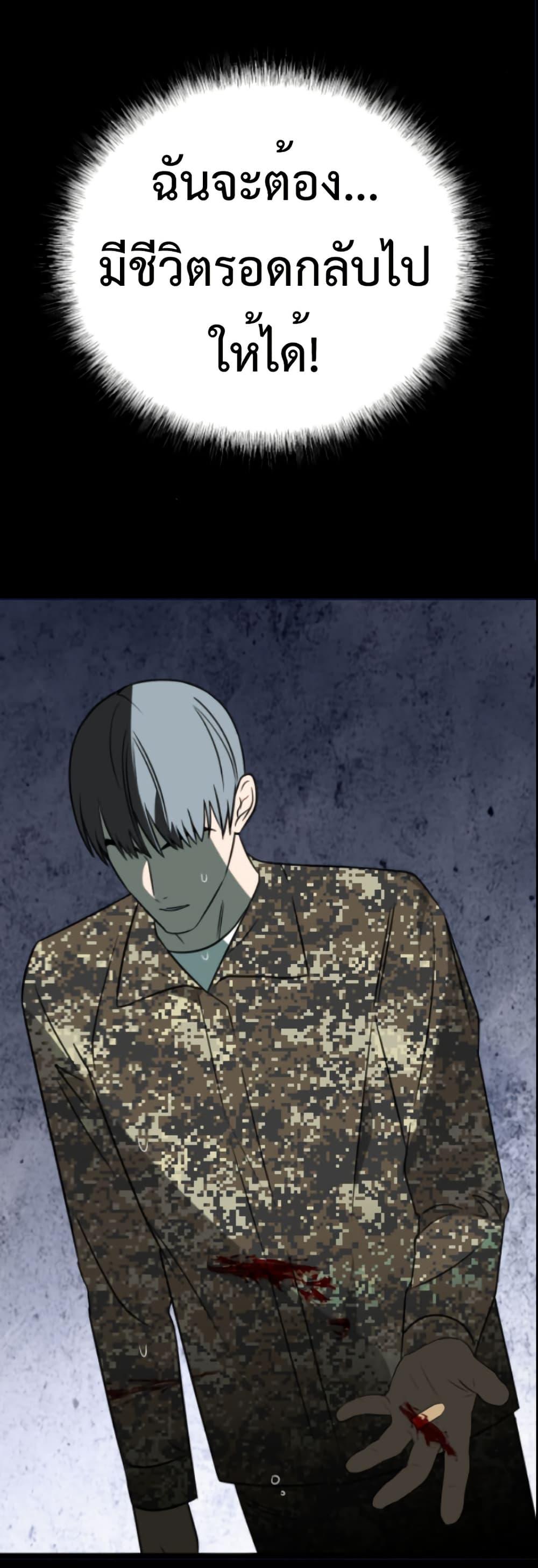 Manga-lc-com อ่านมังงะ อ่านการ์ตูน ออนไลน์ ฟรี Round ตอนที่ 1 2 3 4 5 6 7 8 9 10 11 12 13 14 ฟรี ไม่มีโฆษณา Manga-lc - อ่าน มังงะ อ่าน การ์ตูน ออนไลน์ อ่านมังงะ ฟรี