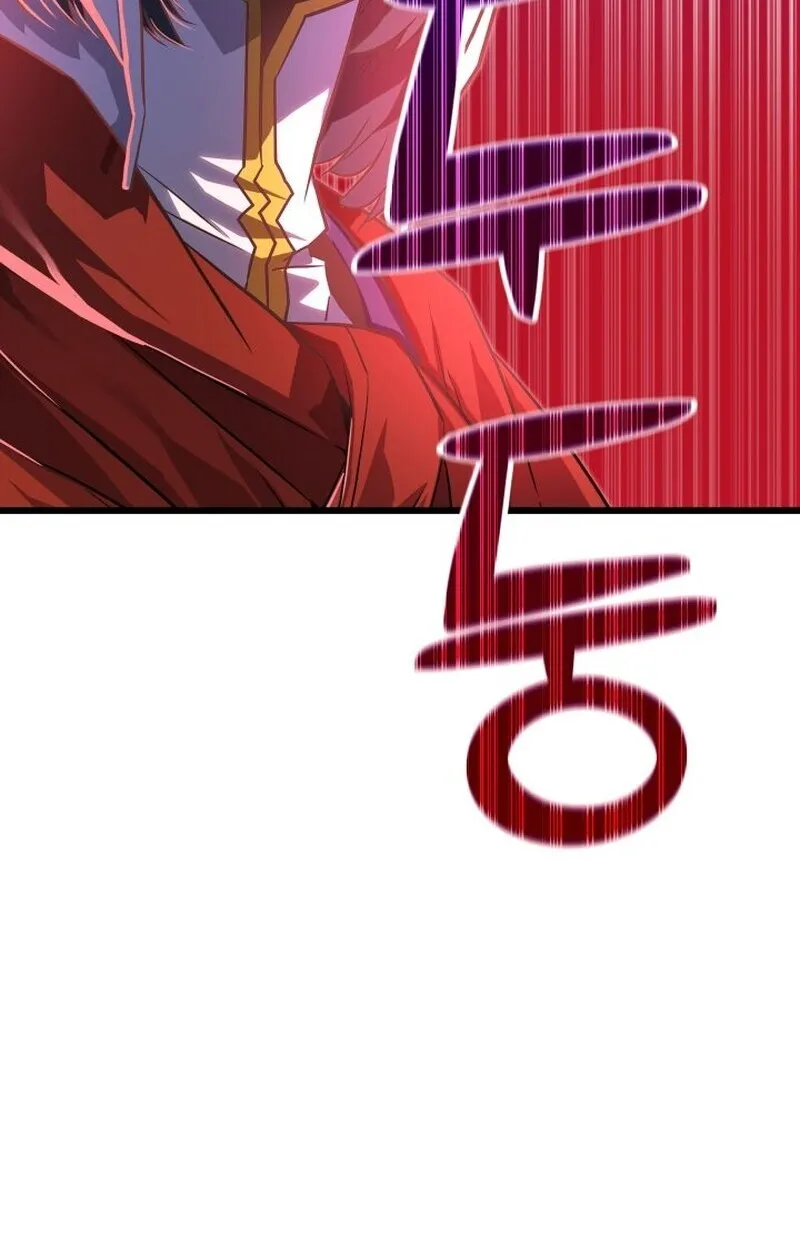 Player of a Fallen Noble Family ตอนที่ ตอนที่ 7 รูปที่ 66