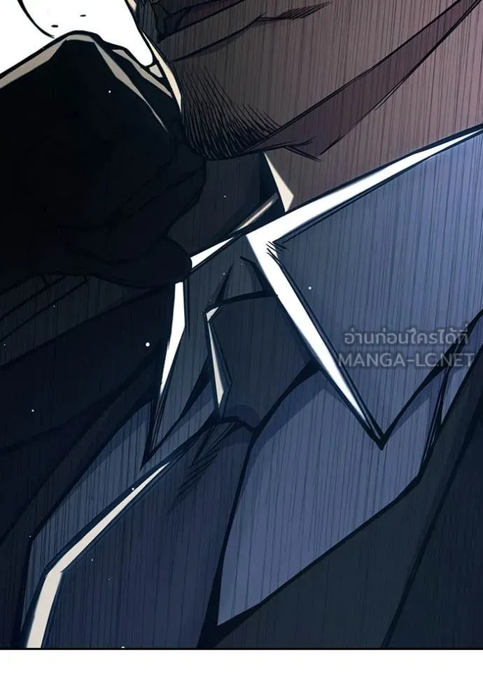 เยาวชนคนคุก ตอนที่ 63 รูปที่ 231