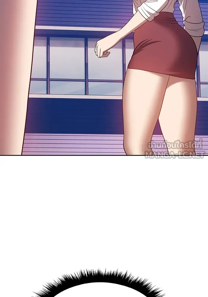 +99 ท่อนไม้พร้อมบวก ตอนที่ 46 รูปที่ 78