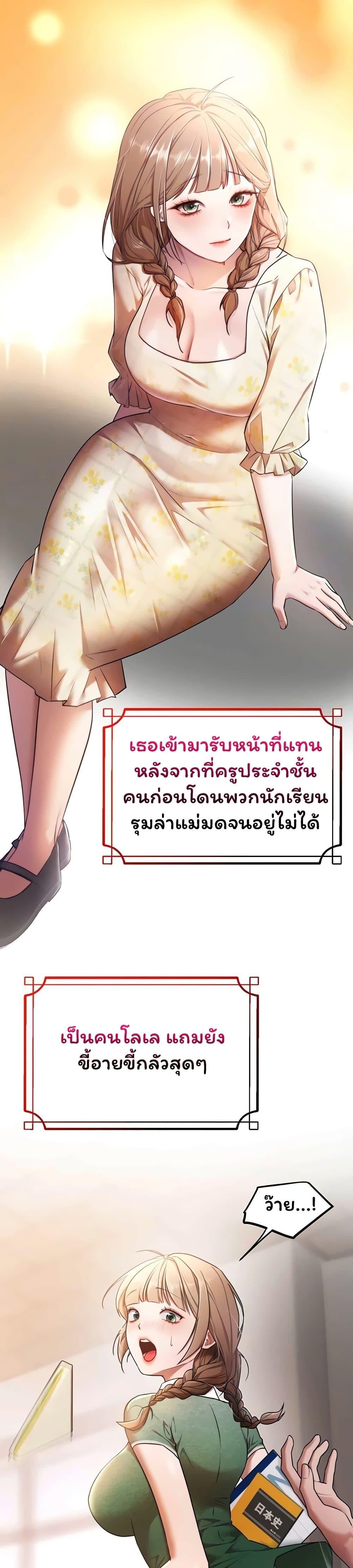 Doujin-Lc- อ่าน โดจิน มังฮวา เกาหลี ญี่ปุ่น จีน แปลไทย I Banged All ตอนที่ 1 2 3 4 5 6 7 8 9 10 11 12 13 14 ฟรี ไม่มีโฆษณา อ่าน โดจิน Manhwa เกาหลี ญี่ปุ่น จีน เรามีครบ คัดมาให้เน้นๆ โดจิน 18+ รับประกันความฟินโดย  Doujin Lc