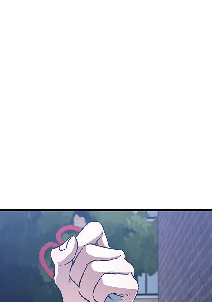 ราชินีนักบู๊ ตอนที่ 24 รูปที่ 139