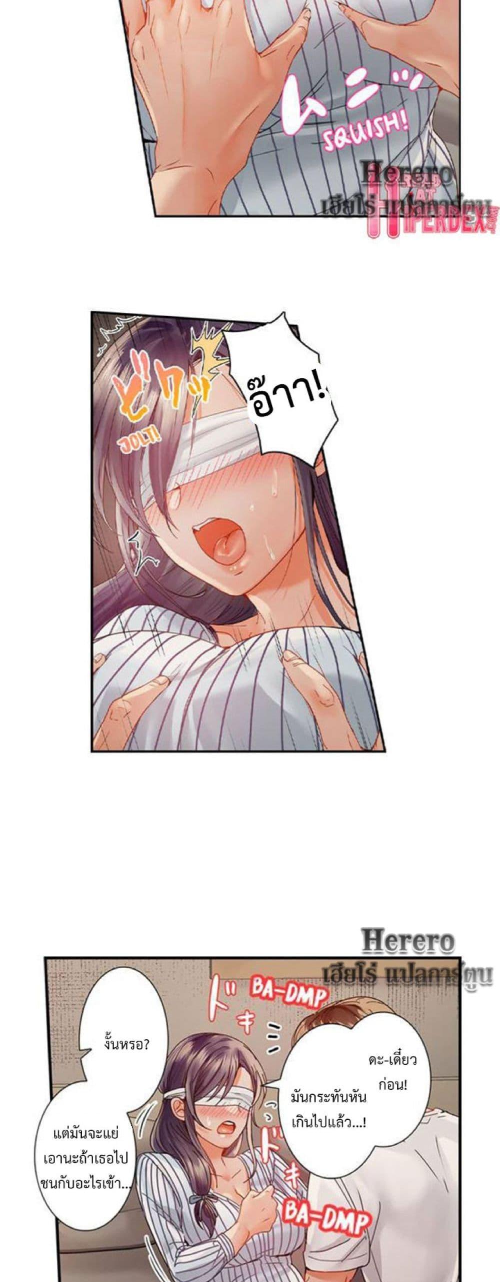 Doujin-Lc- อ่าน โดจิน มังฮวา เกาหลี ญี่ปุ่น จีน แปลไทย Married Couple Swap ~He’s Better Than My Husband~ ตอนที่ 1 2 3 4 5 6 7 8 9 10 11 12 13 14 ฟรี ไม่มีโฆษณา อ่าน โดจิน Manhwa เกาหลี ญี่ปุ่น จีน เรามีครบ คัดมาให้เน้นๆ โดจิน 18+ รับประกันความฟินโดย  Doujin Lc