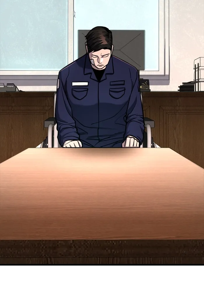 มือพิพากษา ตอนที่ 20 รูปที่ 64