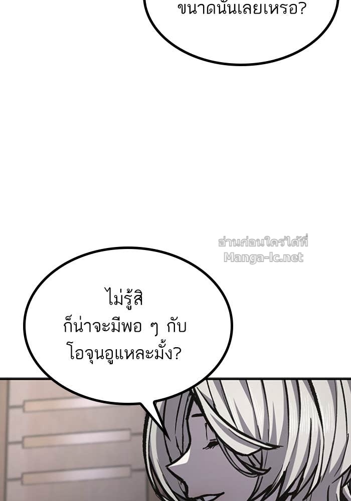 Doujin-Lc- อ่าน โดจิน มังฮวา เกาหลี ญี่ปุ่น จีน แปลไทย HECTOPASCAL ตอนที่ 1 2 3 4 5 6 7 8 9 10 11 12 13 14 ฟรี ไม่มีโฆษณา อ่าน โดจิน Manhwa เกาหลี ญี่ปุ่น จีน เรามีครบ คัดมาให้เน้นๆ โดจิน 18+ รับประกันความฟินโดย Doujin Lc