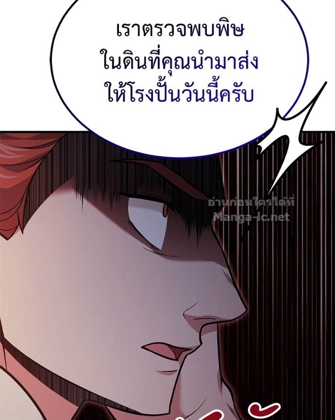 Doujin-Lc- อ่าน โดจิน มังฮวา เกาหลี ญี่ปุ่น จีน แปลไทย ฮีลเลอร์กำมะลอ ตอนที่ 1 2 3 4 5 6 7 8 9 10 11 12 13 14 ฟรี ไม่มีโฆษณา อ่าน โดจิน Manhwa เกาหลี ญี่ปุ่น จีน เรามีครบ คัดมาให้เน้นๆ โดจิน 18+ รับประกันความฟินโดย Doujin Lc