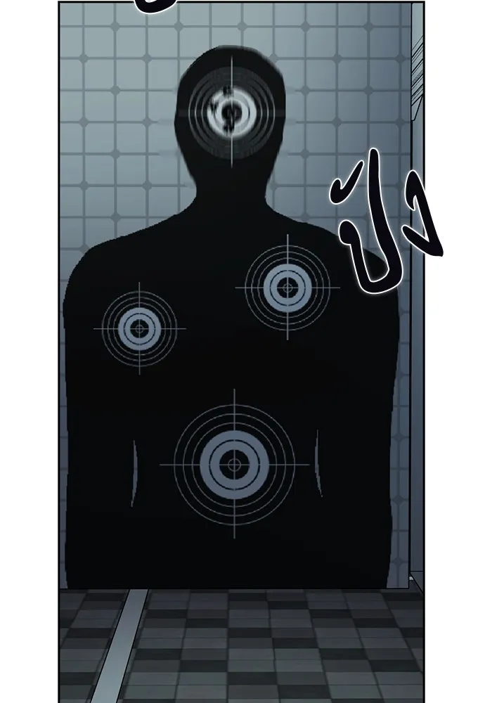 รักแล้วห้ามเลิก ตอนที่ 52 รูปที่ 2