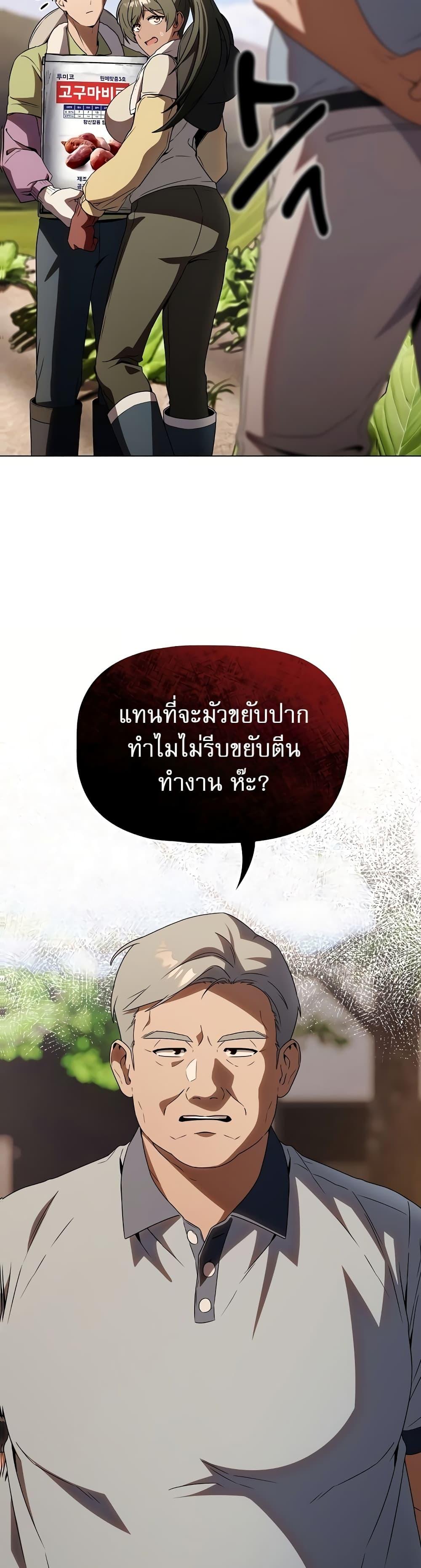 Doujin-Lc- อ่าน โดจิน มังฮวา เกาหลี ญี่ปุ่น จีน แปลไทย Affair Agency ตอนที่ 1 2 3 4 5 6 7 8 9 10 11 12 13 14 ฟรี ไม่มีโฆษณา อ่าน โดจิน Manhwa เกาหลี ญี่ปุ่น จีน เรามีครบ คัดมาให้เน้นๆ โดจิน 18+ รับประกันความฟินโดย  Doujin Lc