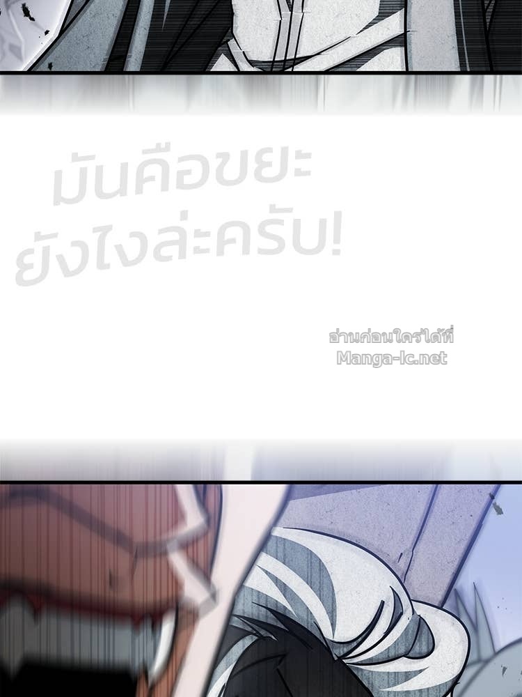 Doujin-Lc- อ่าน โดจิน มังฮวา เกาหลี ญี่ปุ่น จีน แปลไทย หยุดนะจอมมาร ฮีโร่ล้อมไว้หมดแล้ว ตอนที่ 1 2 3 4 5 6 7 8 9 10 11 12 13 14 ฟรี ไม่มีโฆษณา อ่าน โดจิน Manhwa เกาหลี ญี่ปุ่น จีน เรามีครบ คัดมาให้เน้นๆ โดจิน 18+ รับประกันความฟินโดย Doujin Lc