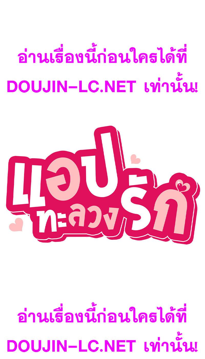 Doujin-Lc- อ่าน โดจิน มังฮวา เกาหลี ญี่ปุ่น จีน แปลไทย Playing On Hard Mode ตอนที่ 1 2 3 4 5 6 7 8 9 10 11 12 13 14 ฟรี ไม่มีโฆษณา อ่าน โดจิน Manhwa เกาหลี ญี่ปุ่น จีน เรามีครบ คัดมาให้เน้นๆ โดจิน 18+ รับประกันความฟินโดย  Doujin Lc