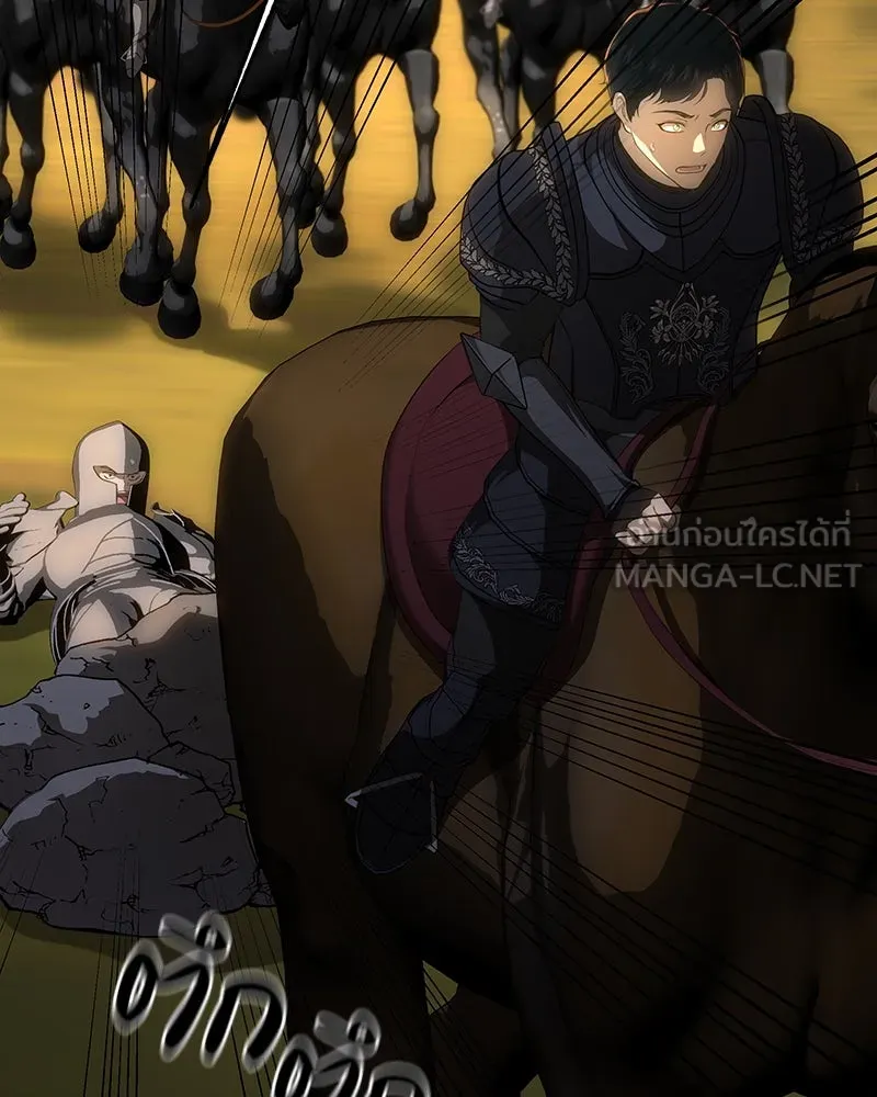 เจ้าหญิงคลั่งแห่งวังหลวง ตอนที่ 123 รูปที่ 108