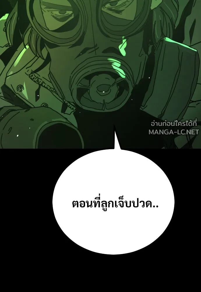 Manga-lc-com อ่านมังงะ อ่านการ์ตูน ออนไลน์ ฟรี วันดีคืนดี โซลก็ ตอนที่ 1 2 3 4 5 6 7 8 9 10 11 12 13 14 ฟรี ไม่มีโฆษณา Manga-lc - อ่าน มังงะ อ่าน การ์ตูน ออนไลน์ อ่านมังงะ ฟรี