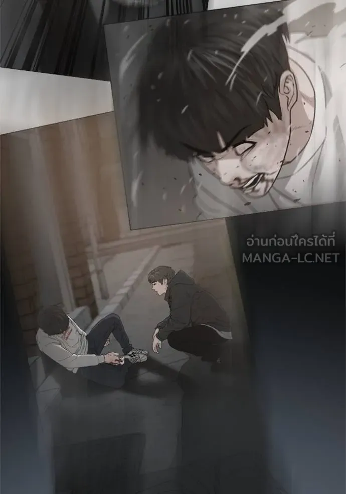 reality ตอนที่ 157 รูปที่ 155