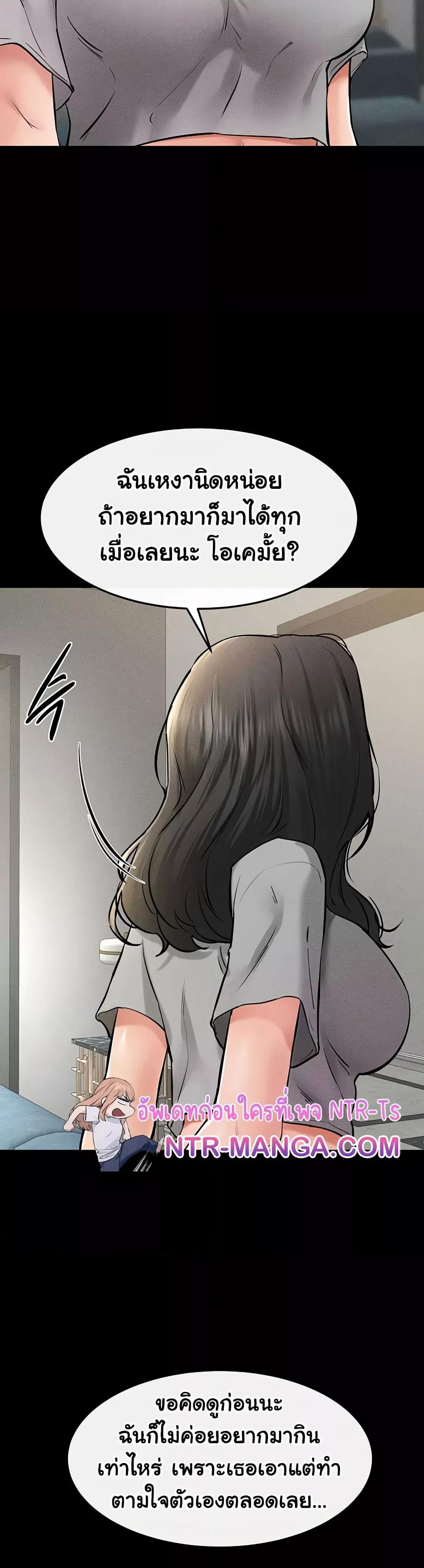 Doujin-Lc- อ่าน โดจิน มังฮวา เกาหลี ญี่ปุ่น จีน แปลไทย My New Family Treats me Well ตอนที่ 1 2 3 4 5 6 7 8 9 10 11 12 13 14 ฟรี ไม่มีโฆษณา อ่าน โดจิน Manhwa เกาหลี ญี่ปุ่น จีน เรามีครบ คัดมาให้เน้นๆ โดจิน 18+ รับประกันความฟินโดย  Doujin Lc