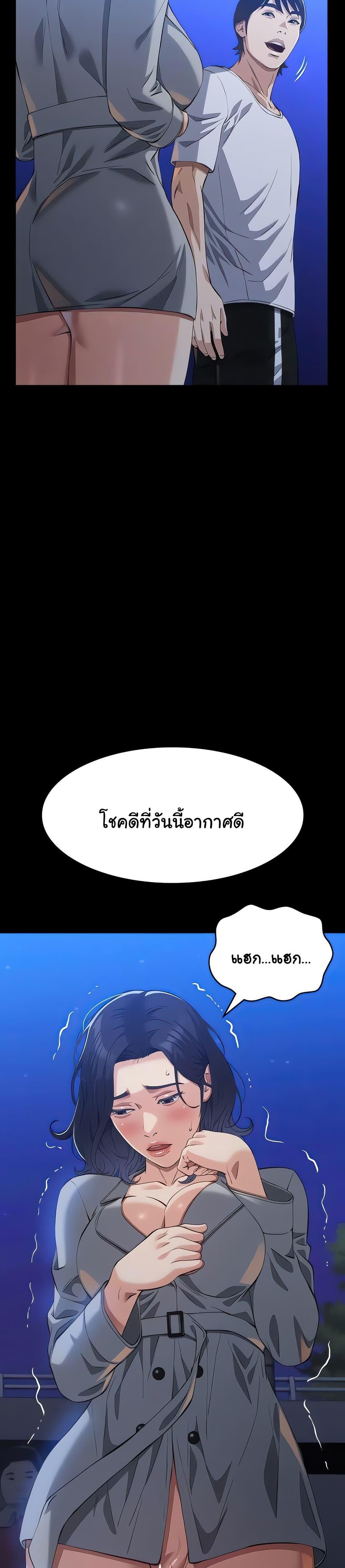 Doujin-Lc- อ่าน โดจิน มังฮวา เกาหลี ญี่ปุ่น จีน แปลไทย Resume ตอนที่ 1 2 3 4 5 6 7 8 9 10 11 12 13 14 ฟรี ไม่มีโฆษณา อ่าน โดจิน Manhwa เกาหลี ญี่ปุ่น จีน เรามีครบ คัดมาให้เน้นๆ โดจิน 18+ รับประกันความฟินโดย  Doujin Lc