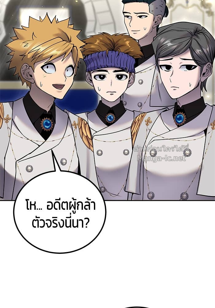 Doujin-Lc- อ่าน โดจิน มังฮวา เกาหลี ญี่ปุ่น จีน แปลไทย แกร่งเกินผู้กล้า แต่ซ่าไม่ได้ ตอนที่ 1 2 3 4 5 6 7 8 9 10 11 12 13 14 ฟรี ไม่มีโฆษณา อ่าน โดจิน Manhwa เกาหลี ญี่ปุ่น จีน เรามีครบ คัดมาให้เน้นๆ โดจิน 18+ รับประกันความฟินโดย Doujin Lc